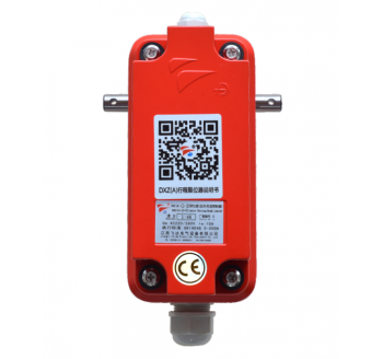 DXZ型行程限位器